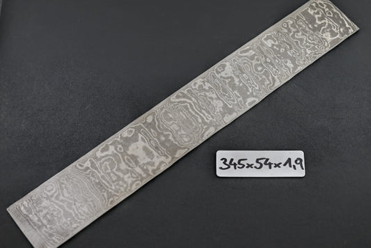 Wilder Damast 120 Lagen: breites graues Damastmuster, 345x54x1,9