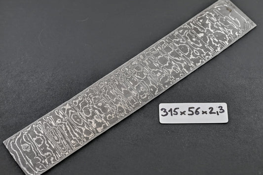 Damast 90 Lagen: graues Gewebe mit weißem Ornamentmuster, 315x56x2,3
